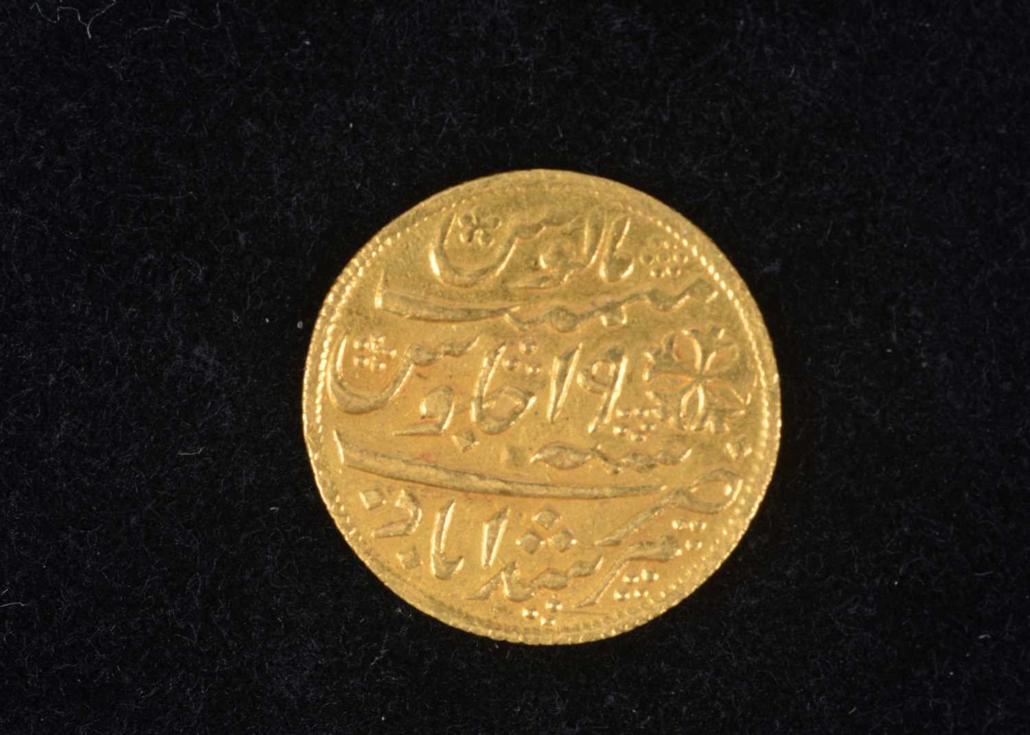 An India Bengal Gold Half Mohur,