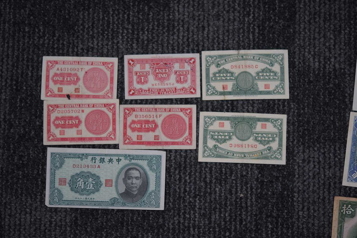 A collection of Chinese banknotes, - Image 6 of 9