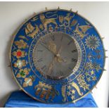 The Royal Commonwealth Society's wall clock,