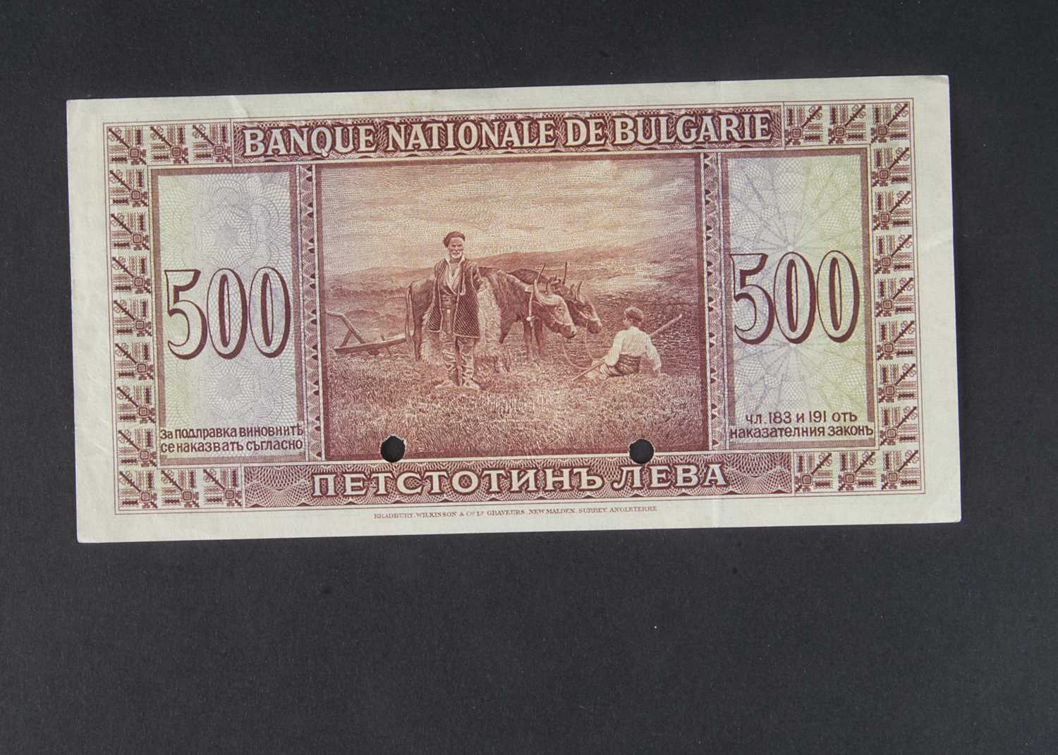 Specimen Bank Note: Bulgaria specimen 500 Levs, - Image 2 of 2