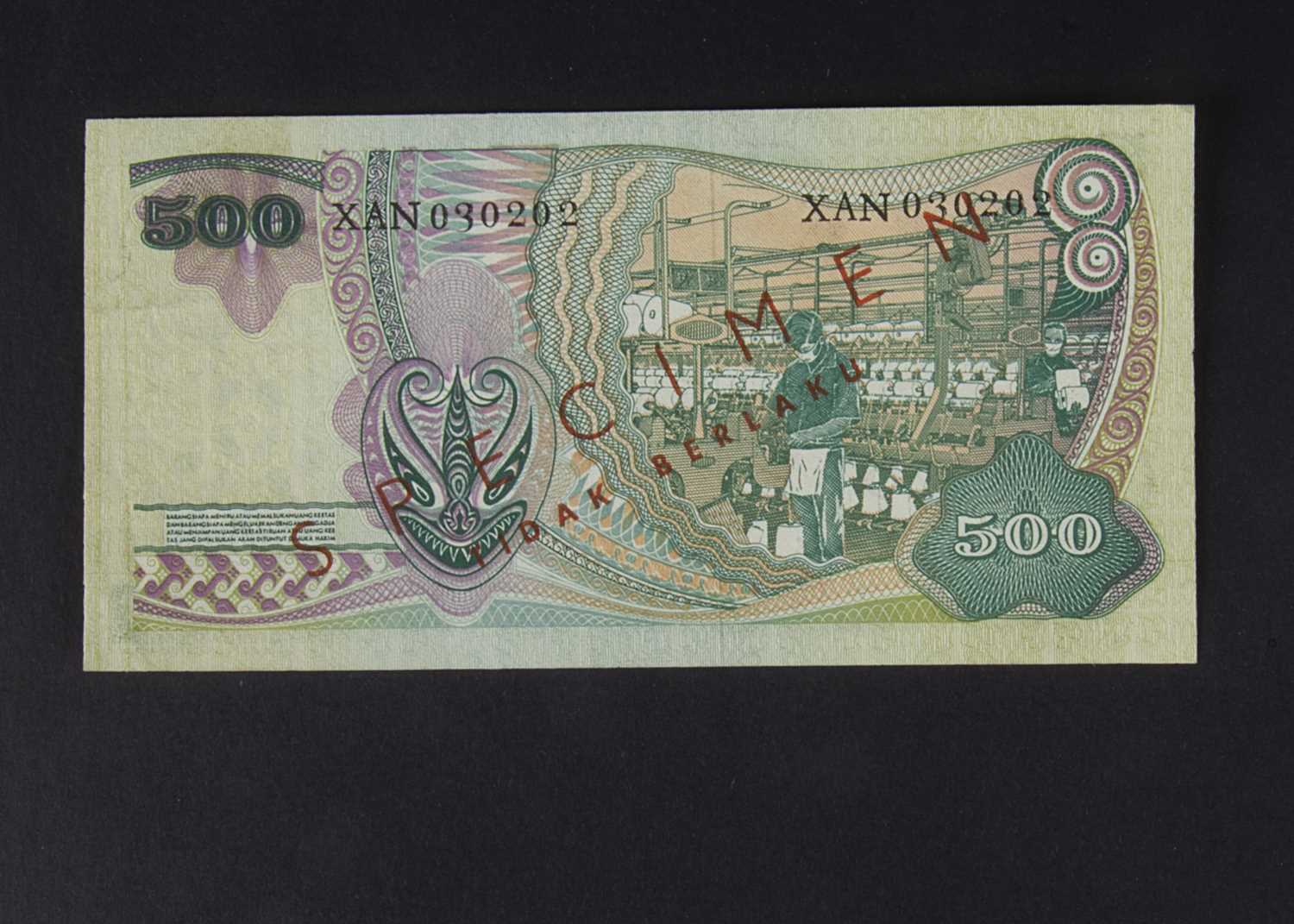 Specimen Bank Note: Indonesia specimen 500 Rupiah, - Image 2 of 2