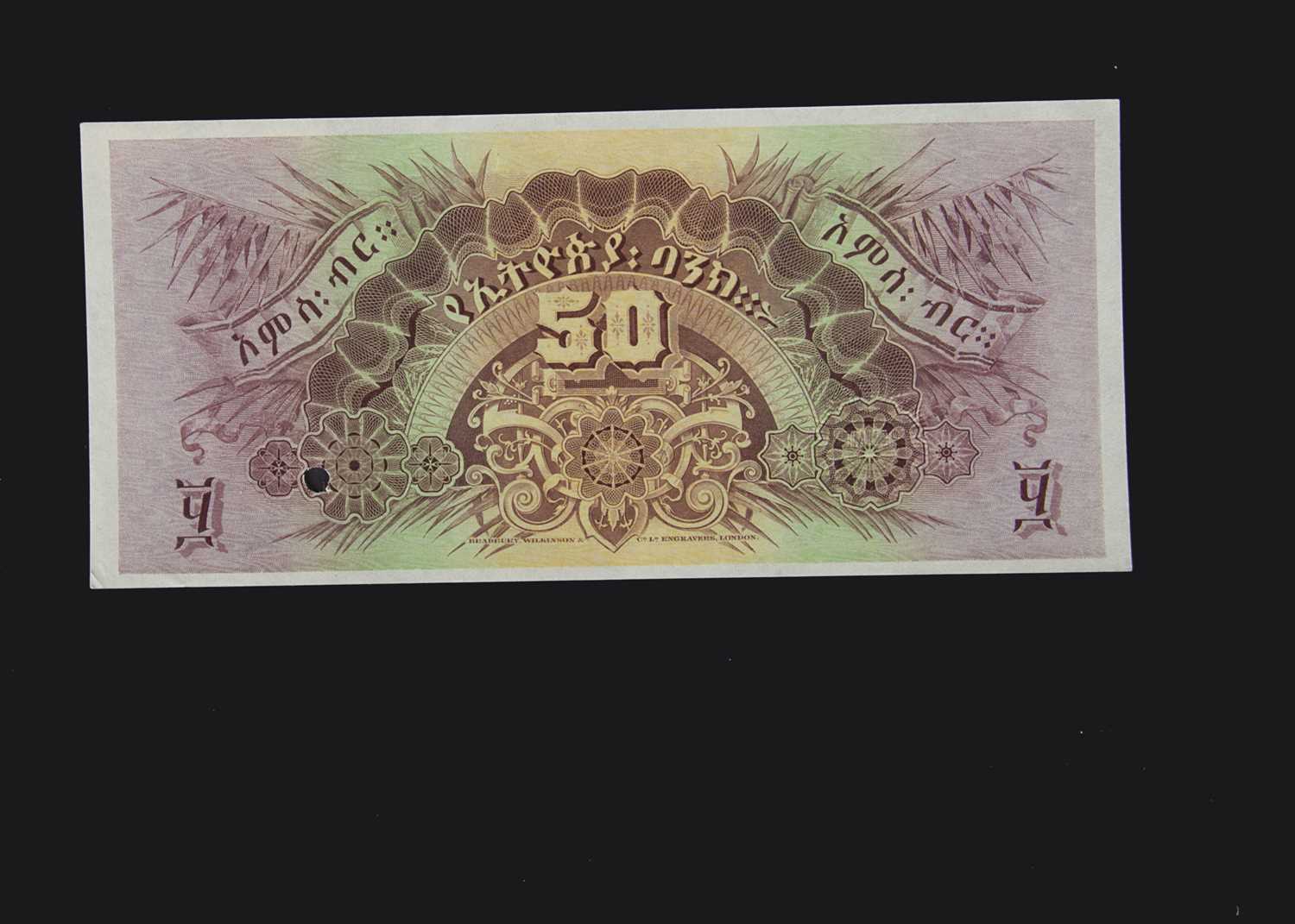 Specimen Bank Note: Abyssinia specimen 50 Thalers, - Image 2 of 2