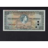 Specimen Bank Note: Bermuda Government Specimen 5 Shillings Elizabeth II,