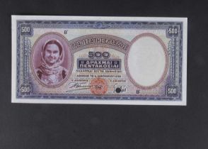 Specimen Bank Note: Greece specimen 500 Drachmai,