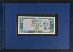 Central Bank of Oman,