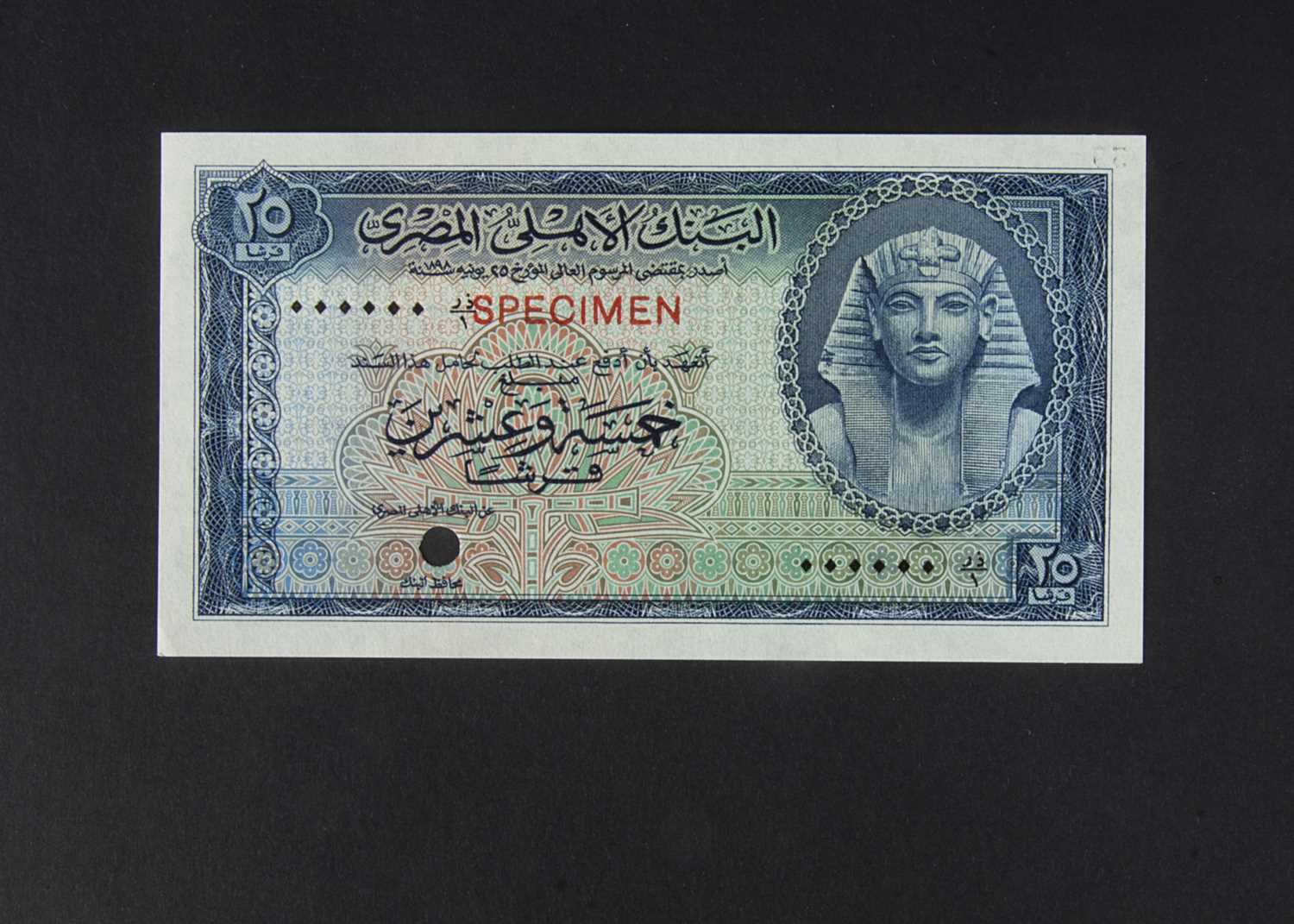 Specimen Bank Note: National Bank of Egypt specimen 25 Piastres,