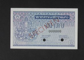 Specimen Bank Note: National Bank of Laos specimen 1 Kip,