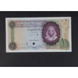 Specimen Bank Note: Central Bank of Egypt specimen 10 Egyptian Pounds,