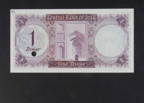 Specimen Bank Note: Central Bank of Iraq specimen 1 Dinar,