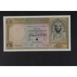 Specimen Bank Note: National Bank of Egypt specimen 10 Egyptian Pounds,