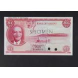 Specimen Bank Note: Reserve Bank of Malawi specimen 1 Pound,