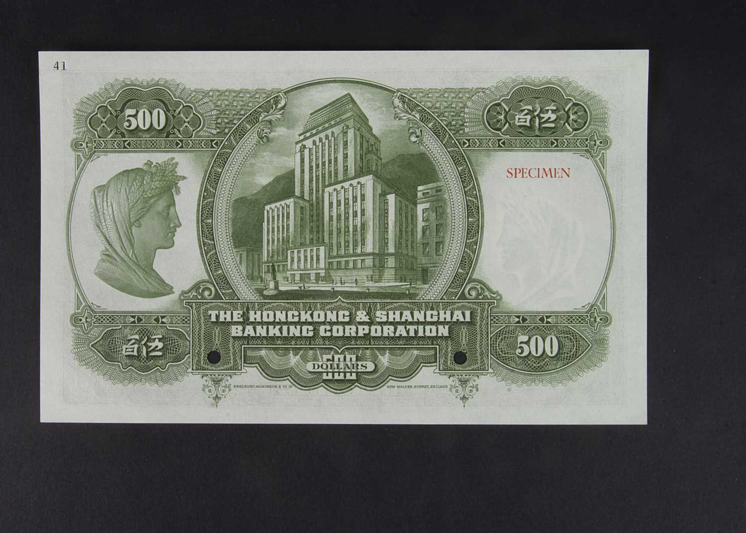 Specimen Bank Note: The Hong Kong and Shanghai Banking Corporation specimen 500 Dollars, - Image 2 of 2