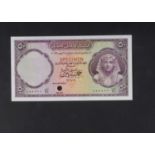 Specimen Bank Note: National Bank of Egypt specimen 50 Piastres,