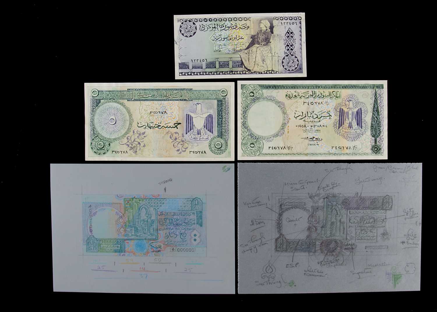 Central Bank of Syria, - Image 2 of 2