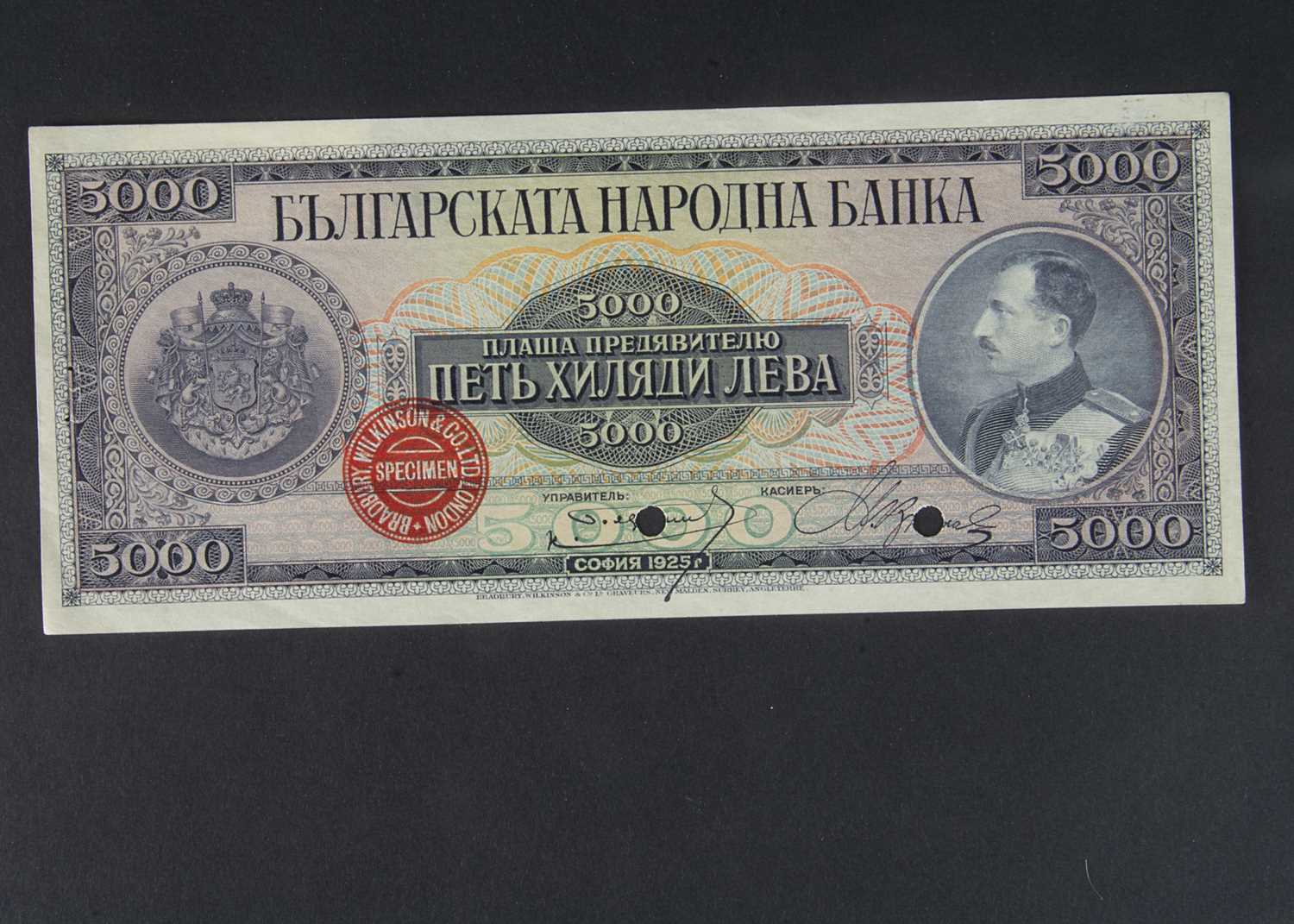 Specimen Bank Note: Bulgaria specimen 5000 Levs,