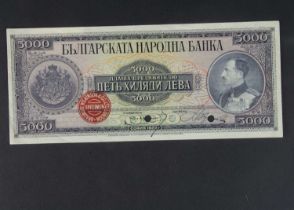 Specimen Bank Note: Bulgaria specimen 5000 Levs,