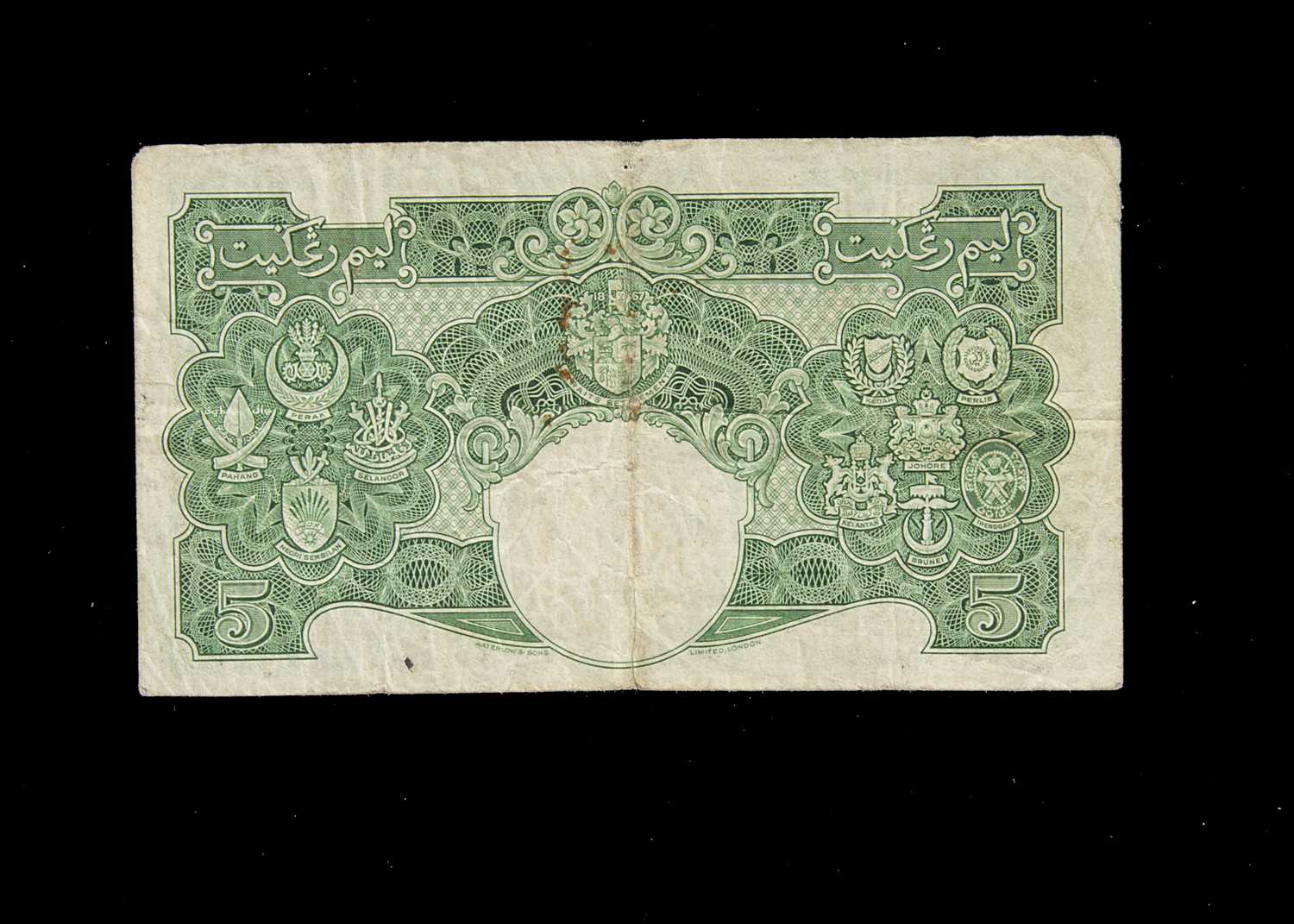 Malaya 5 Dollars banknote, - Image 2 of 2