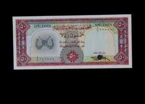 Specimen Bank Note: Arab Republic of Yemen specimen 50 Rials,