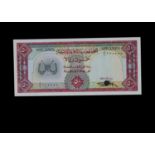 Specimen Bank Note: Arab Republic of Yemen specimen 50 Rials,