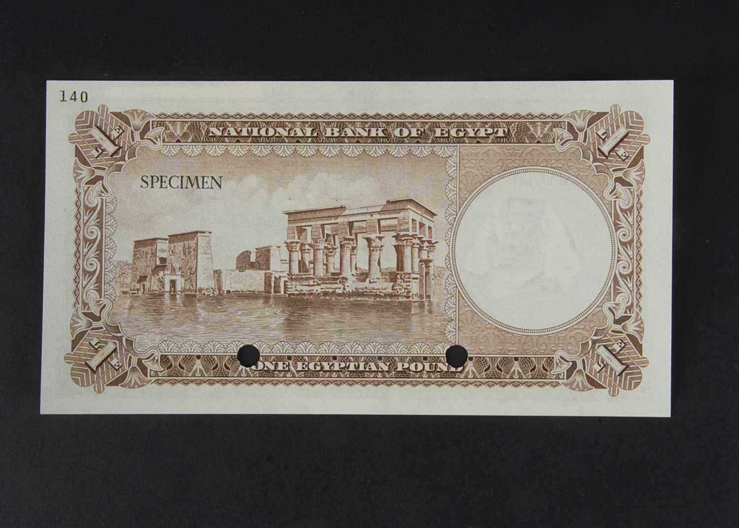 Specimen Bank Note: National Bank of Egypt specimen 1 Egyptian Pound, - Image 2 of 2
