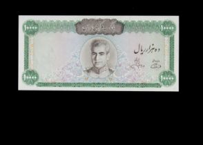 Specimen Bank Note: Bank Markazi Iran specimen 10000 Rials,