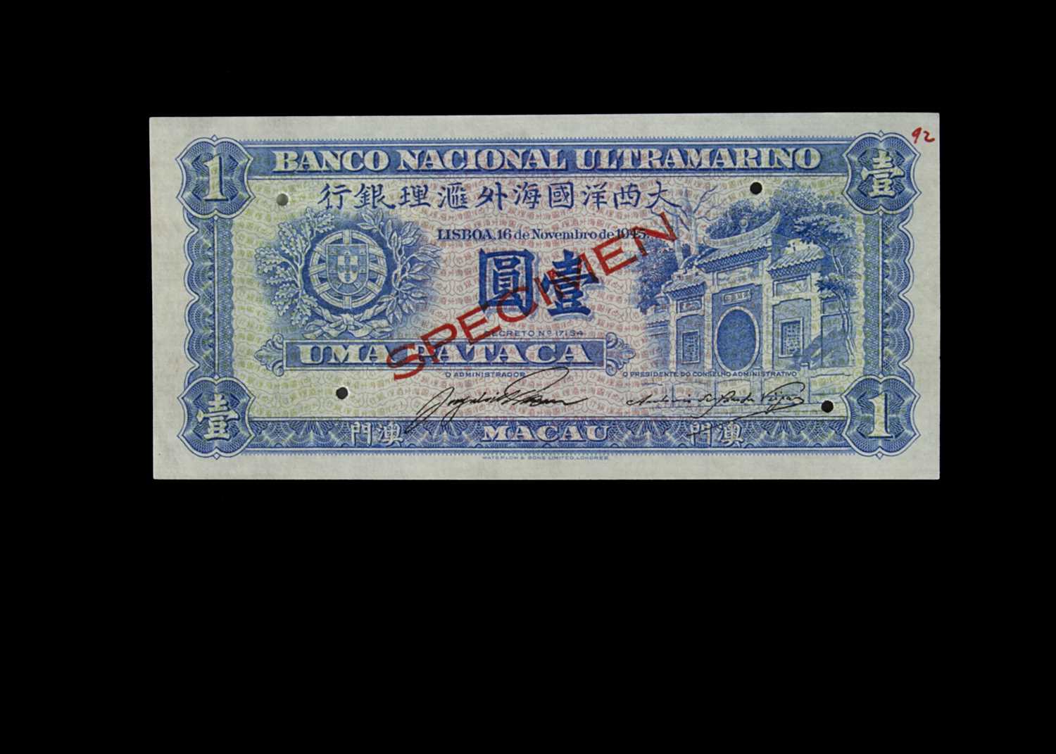 Specimen Bank Note: National Bank Ultramarino specimen 1 Pataca,