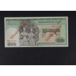 Specimen Bank Note: Cambodia specimen 500 Riels,