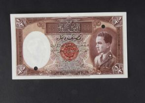 Specimen Bank Note: Government of Iraq specimen Half Dinar,