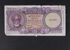 Specimen Bank Note: Greece specimen 10000 Drachmai,