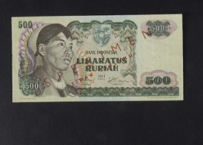Specimen Bank Note: Indonesia specimen 500 Rupiah,