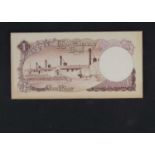 Kuwait currency board,