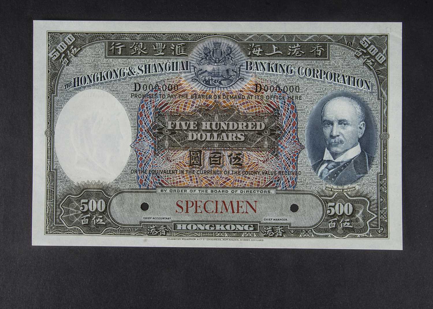 Specimen Bank Note: The Hong Kong and Shanghai Banking Corporation specimen 500 Dollars,