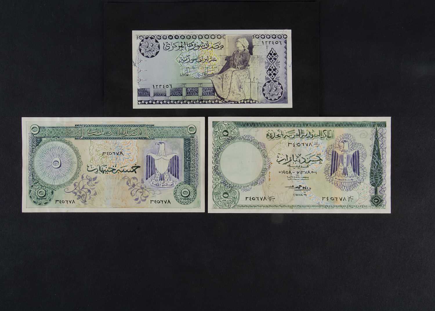 Central Bank of Syria,