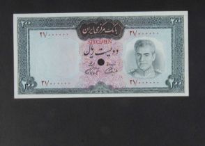 Specimen Bank Note: Bank Markazi Iran specimen 200 Rials,