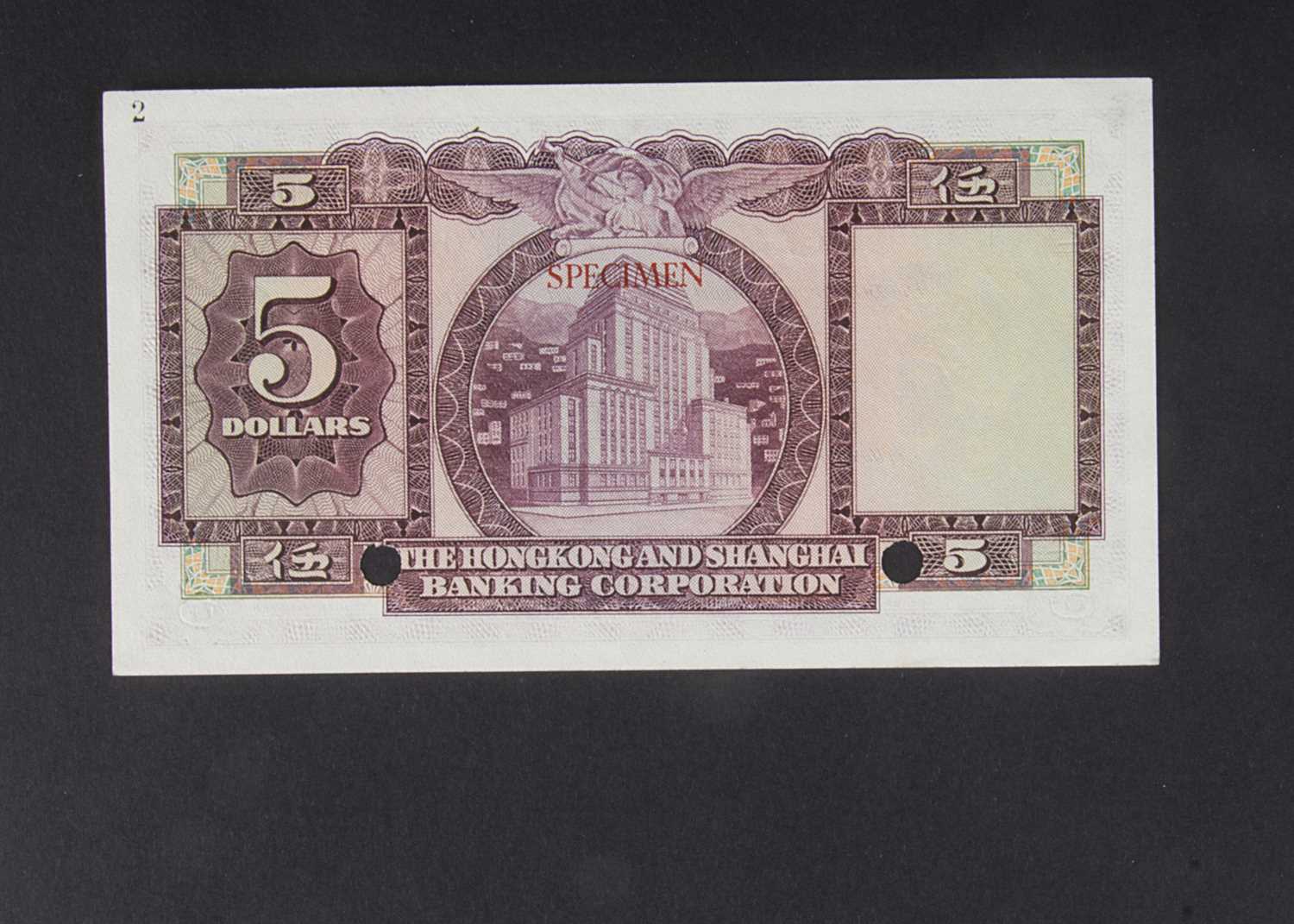 Specimen Bank Note: The Hong Kong and Shanghai Banking Corporation specimen 5 Dollars, - Image 2 of 2