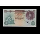 Specimen Bank Note: National Bank of Egypt specimen 5 Egyptian Pounds,