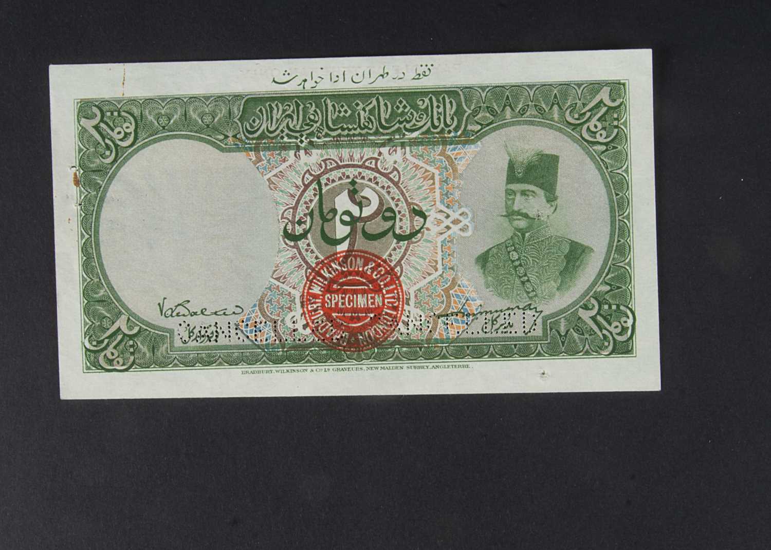 Specimen Bank Note: The Imperial Bank of Persia specimen 2 Tomans,