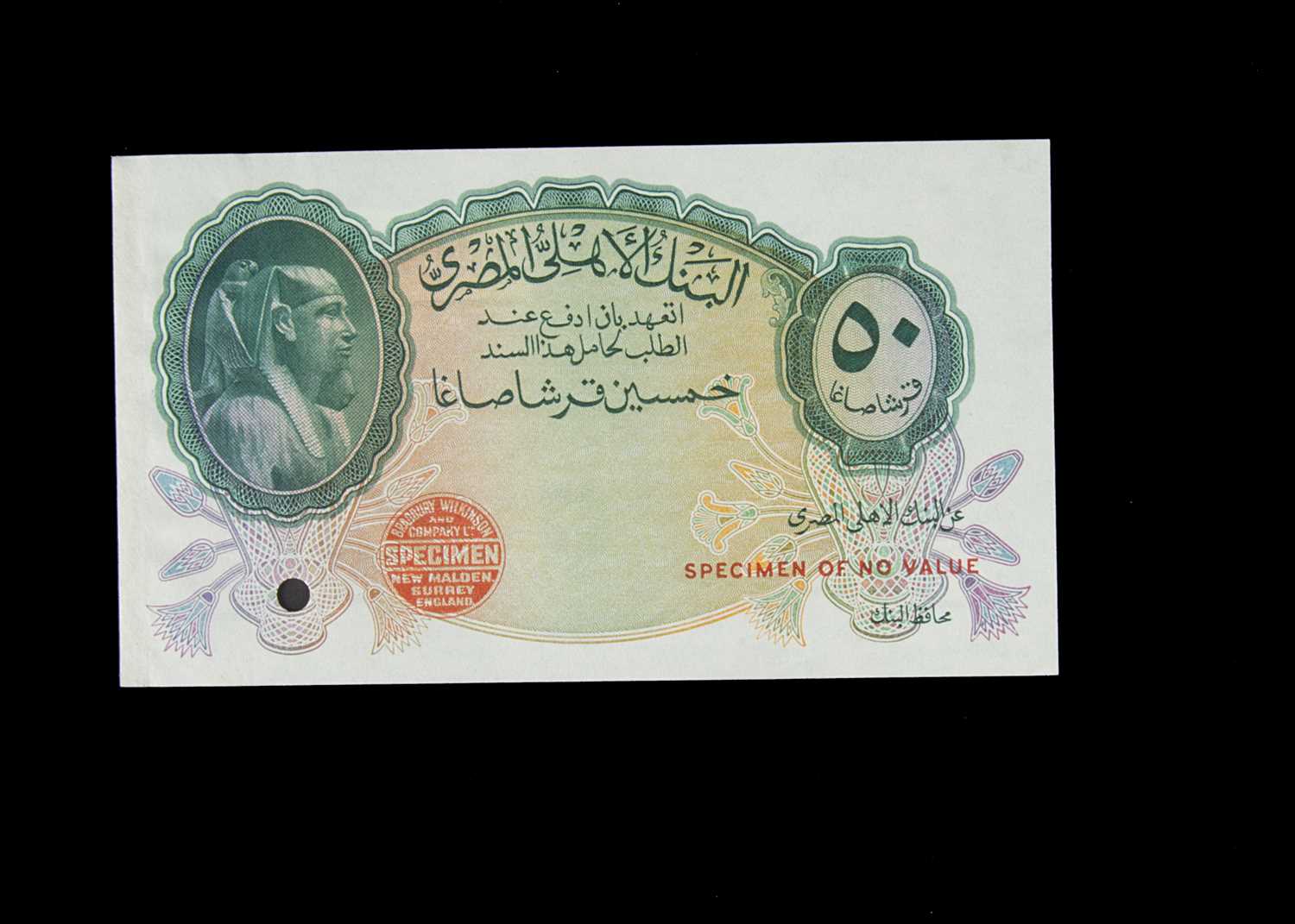 Specimen Bank Note: National Bank of Egypt specimen 50 Piastres,