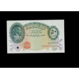 Specimen Bank Note: National Bank of Egypt specimen 50 Piastres,