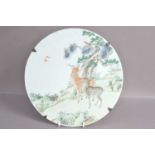 A Chinese Qing dynasty famille rose porcelain wall plaque,