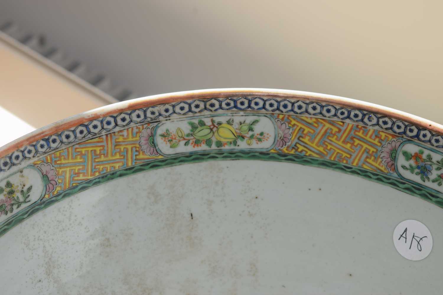 A very large 19th Century Cantonese famille rose punch or fish bowl, - Image 15 of 22