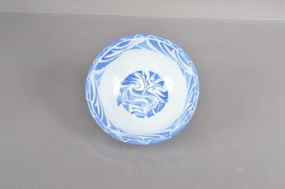 An Aldermaston Pottery bowl,