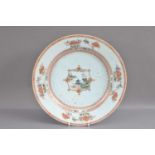An 18th Century Chinese Kangxi Period famille verte plate or charger,