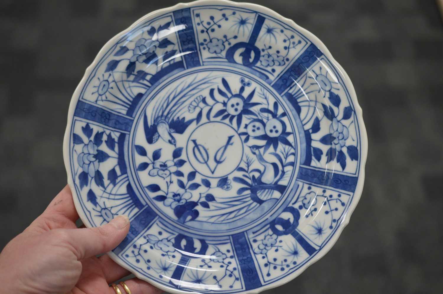 A collection of Chinese & Japanese blue and white and famille rose porcelain items, - Image 11 of 11