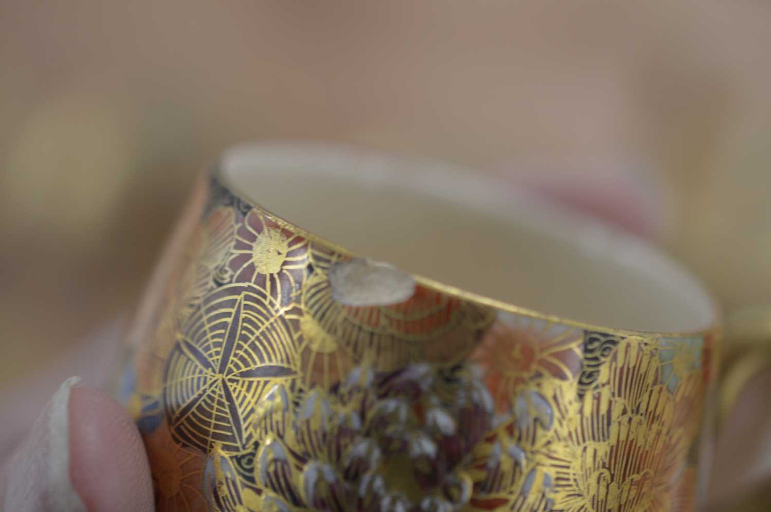 A late Japanese Meiji period Satsuma porcelain coffee set, - Image 5 of 6