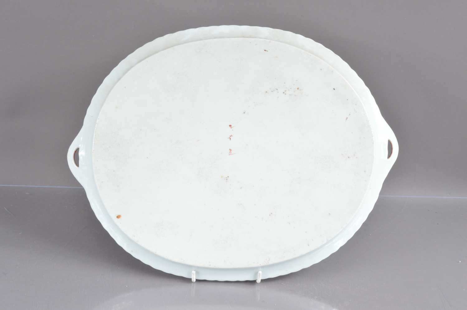An early 20th Century Japanese Satsuma porcelain tray, - Image 2 of 3
