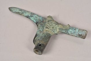 A Chinese Dagger Axe,