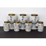 Three late 20th Century Apothecary Oil Jars,