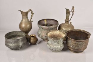 A group of Middle Eastern metalware,