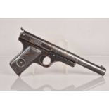 A scarce tinplate Daisy No.118 Target Special Air Pistol,